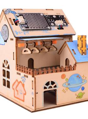 科学实验小学生科技小制作小房子科教前沿教具智能雨水感应晾衣架