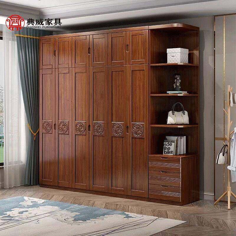 胡桃木实木衣柜现代简约中式四门五六门木质衣橱收纳储物卧室家具,家装灯饰光源,其它灯具灯饰,淘宝优惠券,粉丝福利购,淘宝优惠卷