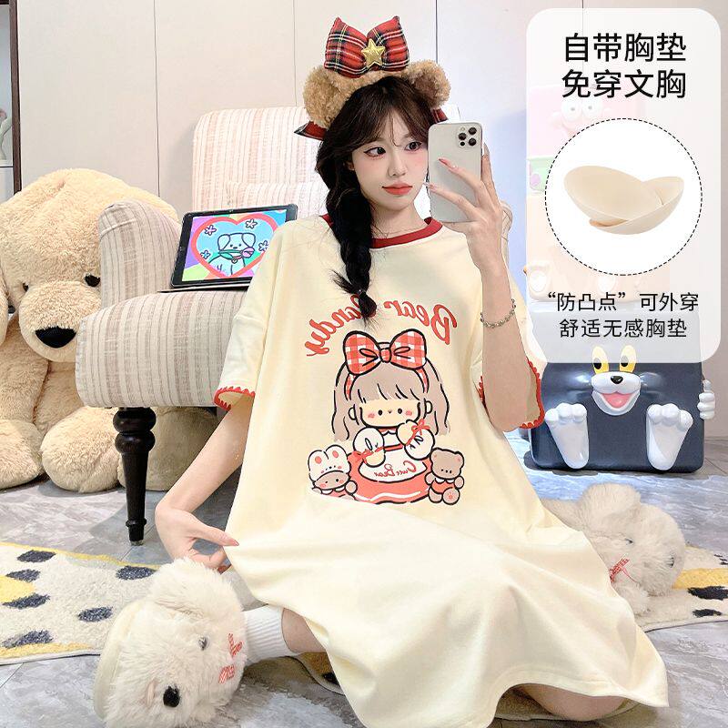 带胸垫睡裙女款夏季薄款少女短袖可爱风2026新款可外穿女士家居服