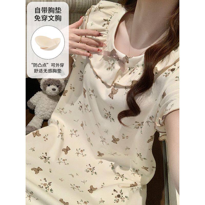 睡裙女款2026新款高级感夏季舒适薄款外穿学生甜美碎花印花家居服