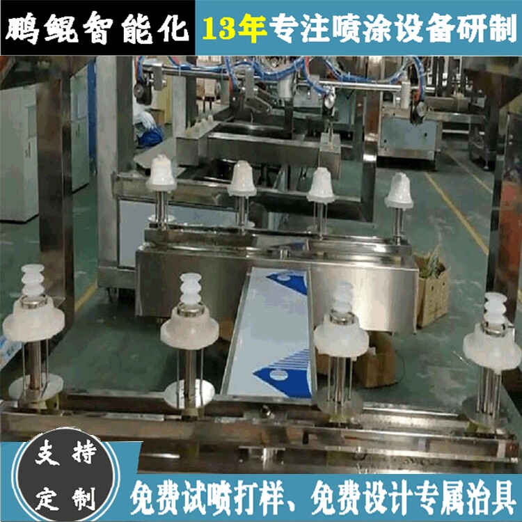 厂家直供陶瓷自动喷釉设备 搪瓷1出4喷涂设备 喷油机免费试喷打样