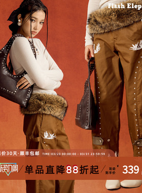 flash elephant西部风弯刀休闲阔腿裤原创休闲裤子女士天丝棉春夏