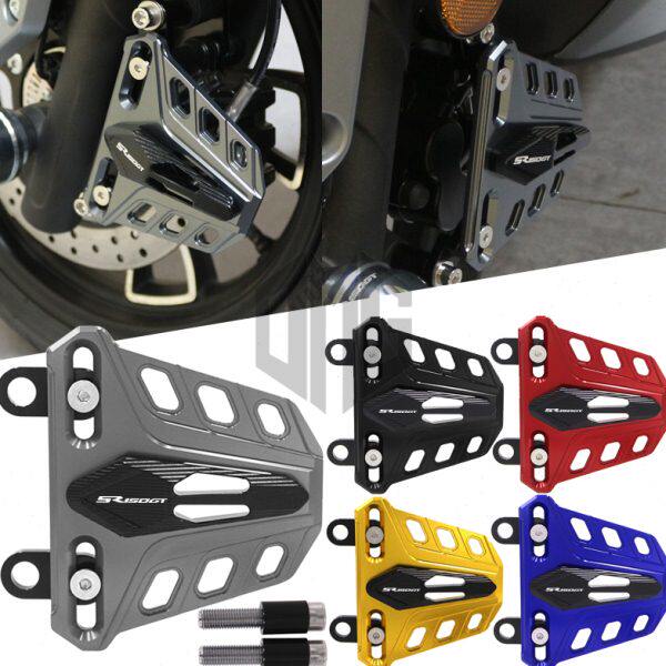 适用隆鑫无极SR150GT改装前卡钳防摔块保护盖铝合金刹车泵装饰罩