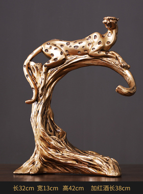 天鹅红酒架摆件家居创意客厅葡萄酒架欧式工艺品摆设.酒柜装饰品