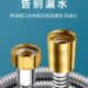 洗澡黑色花洒软管淋浴雨喷头不锈钢水管子热水器配件通用套装 出水