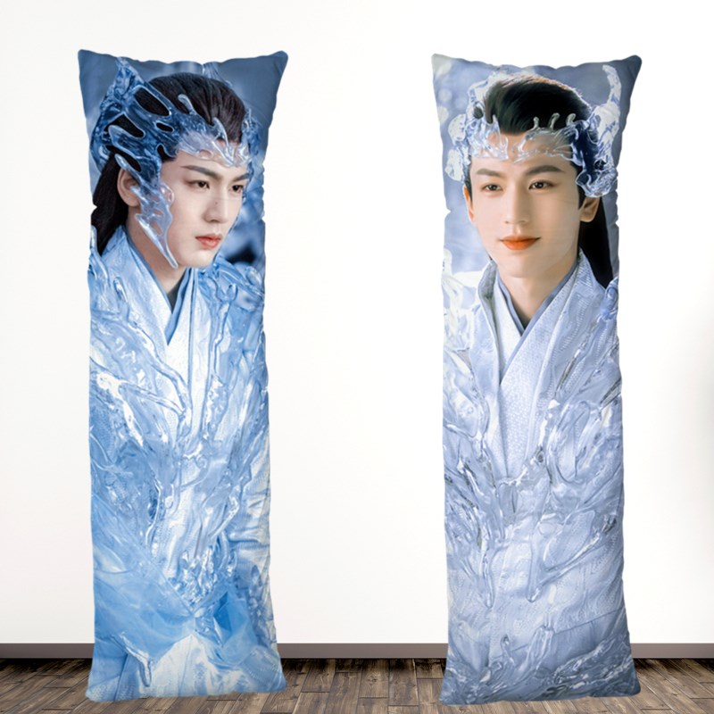 张凌赫等身抱枕玩偶人形长枕头靠垫照片定制生日礼物度.年华苍兰