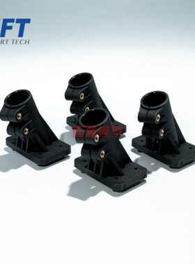 翼飞特GX脚架固定座 25mm管径G420 G620 G626 G630 EFT 机架