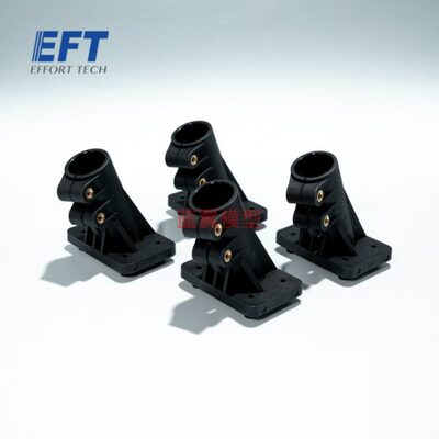 翼飞特GX脚架固定座 25mm管径G420 G620 G626 G630 EFT 机架