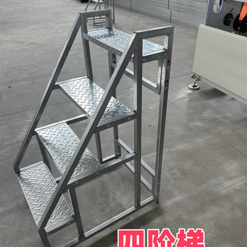 工业踏步梯台阶梯仓库移动梯子y货架登高梯三步四步梯铁楼梯家用