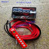 0.5T 10吨 MD型电动葫芦控制箱 单梁电器 电器箱