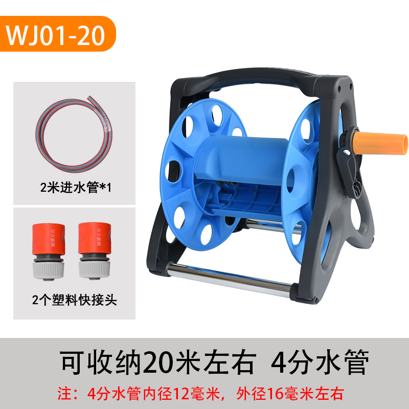 水管收纳架卷管器家用洗车软管花A园浇花绕管器盘水管架缠绕卷线