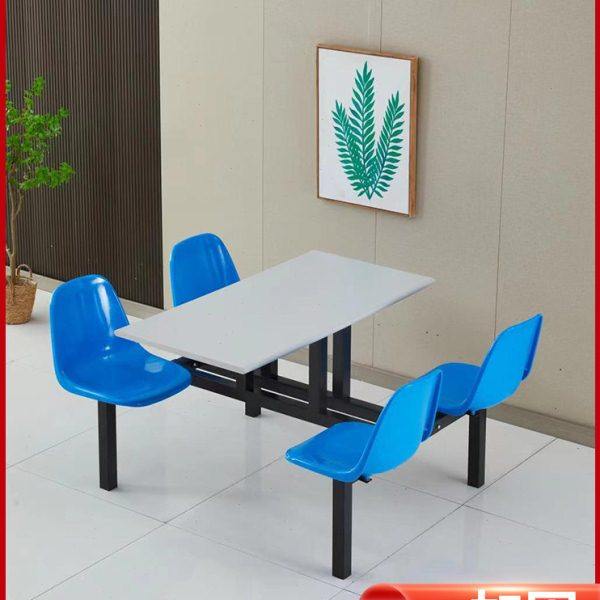 公司食堂餐桌椅不锈钢单位员工4人学校学生餐厅职工连体餐桌组合,住宅家具,不锈钢/PVC餐桌,淘宝优惠券,粉丝福利购,淘宝优惠卷