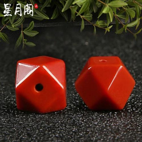 保真满肉南红玛瑙八棱隔珠散珠顶珠星月金刚菩提配饰搭配