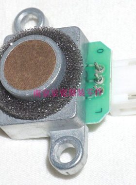 全新 京瓷TA3500i-8001i 3050ci-7551ci 7002i-8052ci 加粉传感器