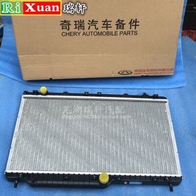 适用奇瑞瑞麒G3水箱总成 奇瑞瑞麒G3散热器 发动机散热网总成