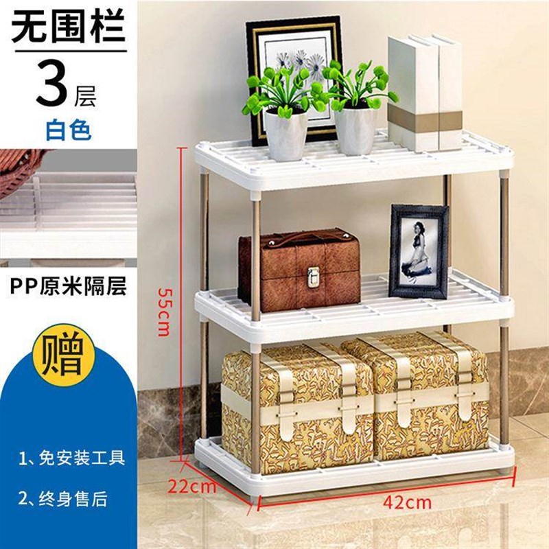 多功能置物架厨房层架塑料落地卫生间收纳L架宿舍浴室客厅卧室货