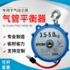 气管悬吊弹簧平衡器IPUDA艾普达THB0.5 气动工具弹簧吊 6.5KG塔式