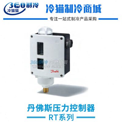 7 66019丹佛斯10 70520压力控制器6- 69520RT736610-11516-
