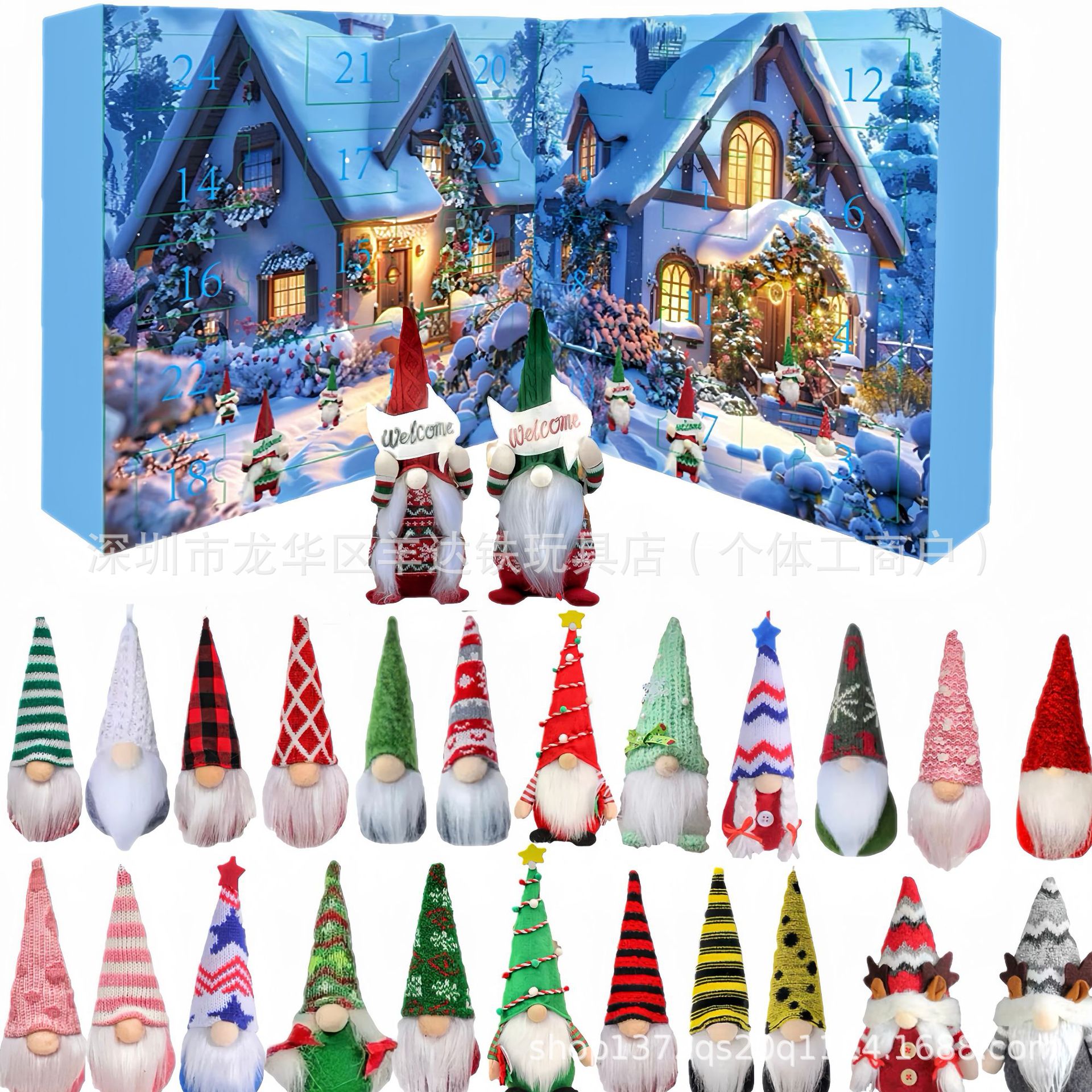 Christmas Gnome Advent Calendar 2025 Christmas Gnome Advent