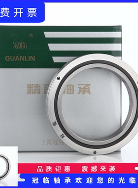 交叉滚子轴承RB 2008 2508 3010 3510 4010 4510 5013 6013 UUCC0