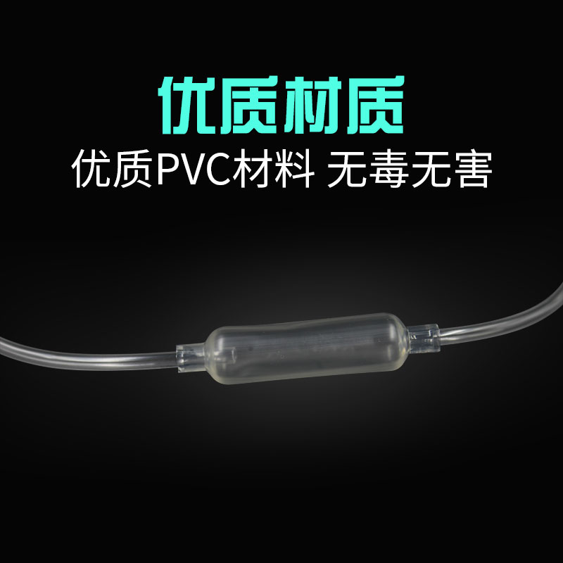 兽用输液器一次性9号12号16号输液针动物点注射输液器兽用点滴管