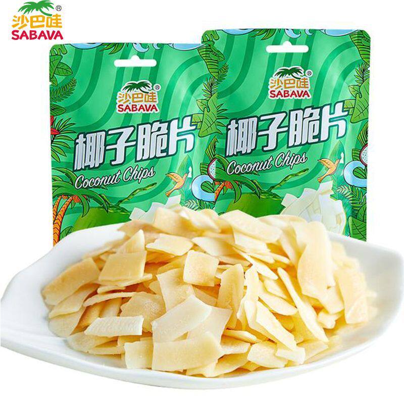 正品沙巴哇椰子脆片独立小包装泰国进口零食椰子脆片特产纯椰肉