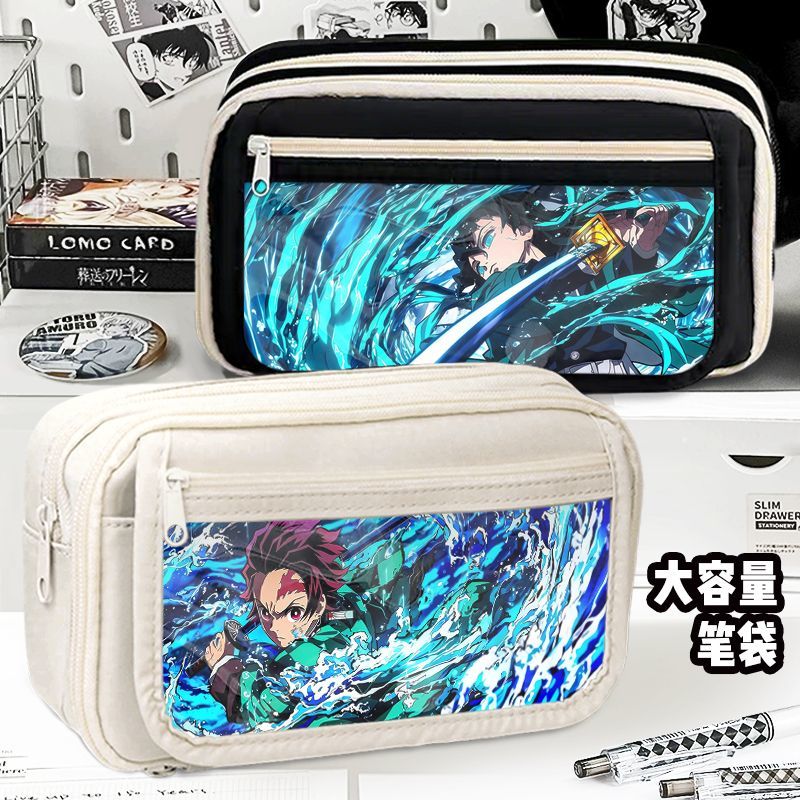 鬼灭之刃周边笔袋大容量学生男女文具盒多层收纳时透无一郎蝴蝶忍