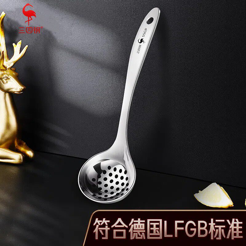 【三四钢】304不锈钢汤勺大号厨具长柄勺盛汤神器精致加厚加深漏