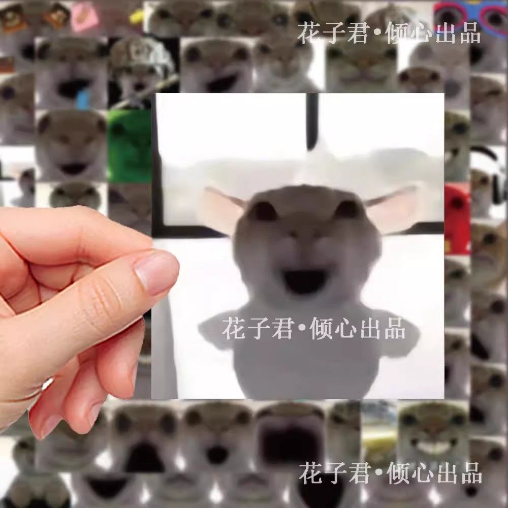 124张鼠鼠逃生表情包三角洲CS游戏表情包手账笔记装饰DIY素材贴画