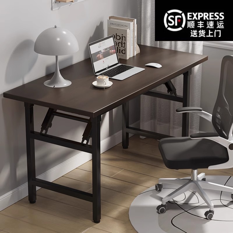 可折叠电脑桌台式书桌家用出租屋卧室小桌子简易学习写字桌长方形