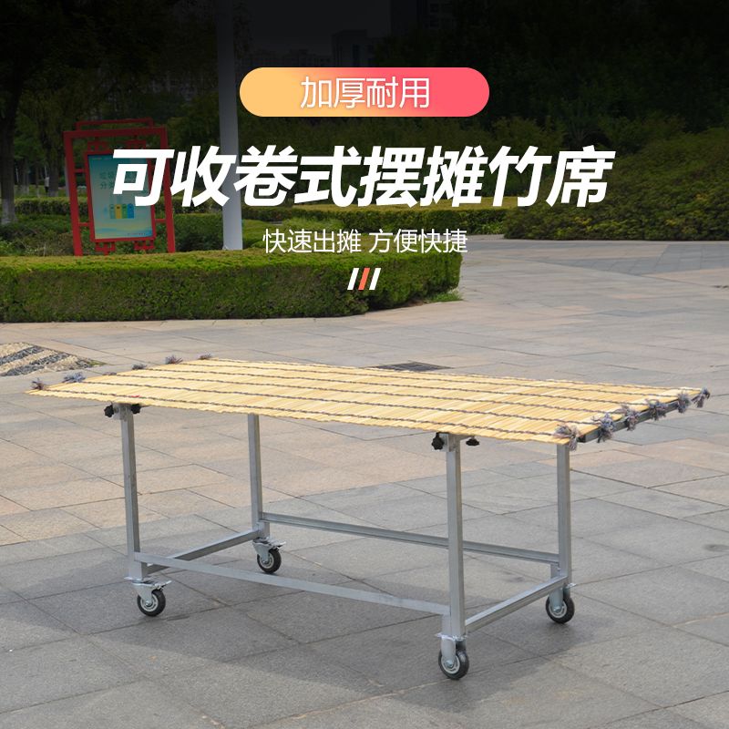 摆摊带轮小推车水果摆地摊伸缩架夜市摆摊可移动摊位桌摊位展示架