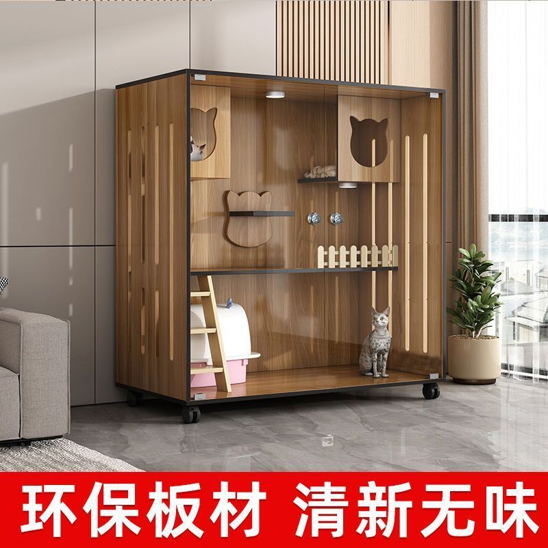 清仓家用猫别墅可放自动猫砂盆猫窝猫笼子超大猫咪房子双三层猫柜