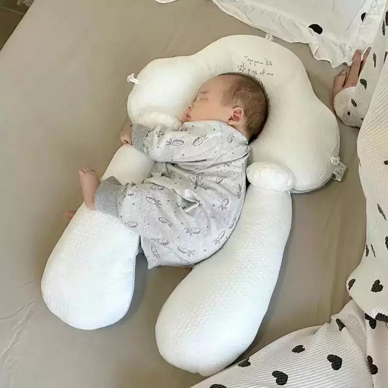 婴儿定型枕头0到6个月以上宝宝安抚枕纠正头型搂睡觉神器侧睡喂奶