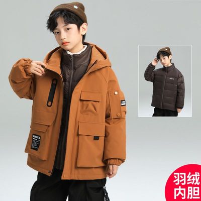 男童冬装羽绒服冲锋衣三合一2024新款冬季中大童男孩可拆卸外套潮