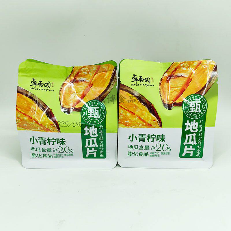 卓香园地瓜片小青柠味蜂蜜黄油味香辣味学生白领充饥解馋休闲零食