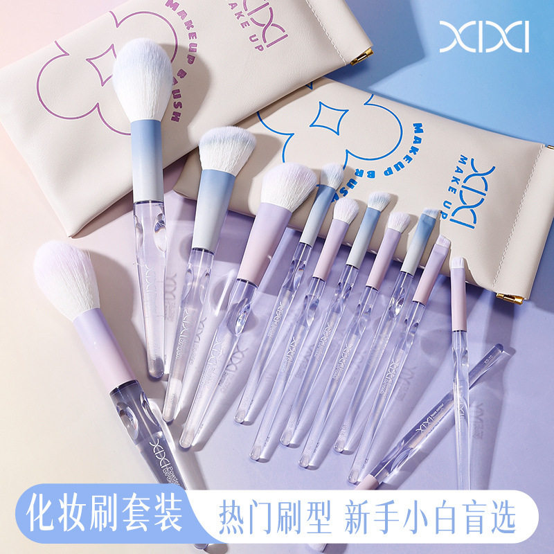 墨韵初芬xixi琉璃灵动8支套装化妆刷质地细腻柔软易上手平价美妆