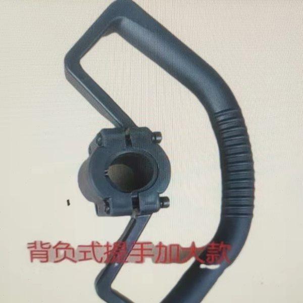 汽油割草机提手把 背负割草机提手把 高枝锯提手把 把手 提手把,农机/农具/农膜,割灌机/割草机/油锯,淘宝优惠券,粉丝福利购,淘宝优惠卷