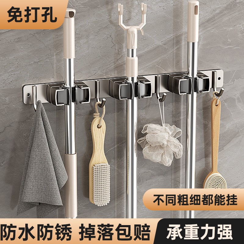 拖把挂钩挂地拖免k打孔放扫把神器挂墙拖把夹拖把架壁挂式不锈钢