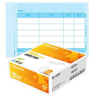 金额记账凭证 金蝶 激光打印纸 140mm J101金蝶凭证纸210 包邮