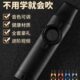 卡祖笛乐器专业演奏KAZOO大音量吹奏西洋乐器吉他配乐不用学就会