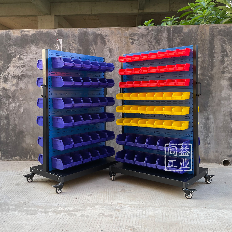 现货双面移动螺丝架车间五金工具整理架物料架背挂式Z螺丝盒推车