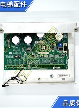 通力电梯门机板KM606980G01/606990G01KM606800G01/606810G01全新