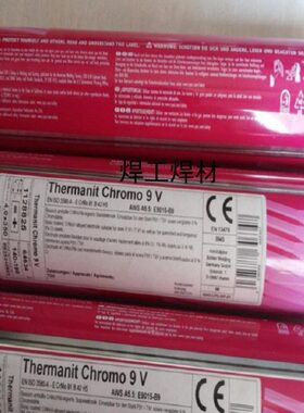 德国蒂森耐热钢焊丝Union l P24耐热钢焊丝ER90S-G焊丝