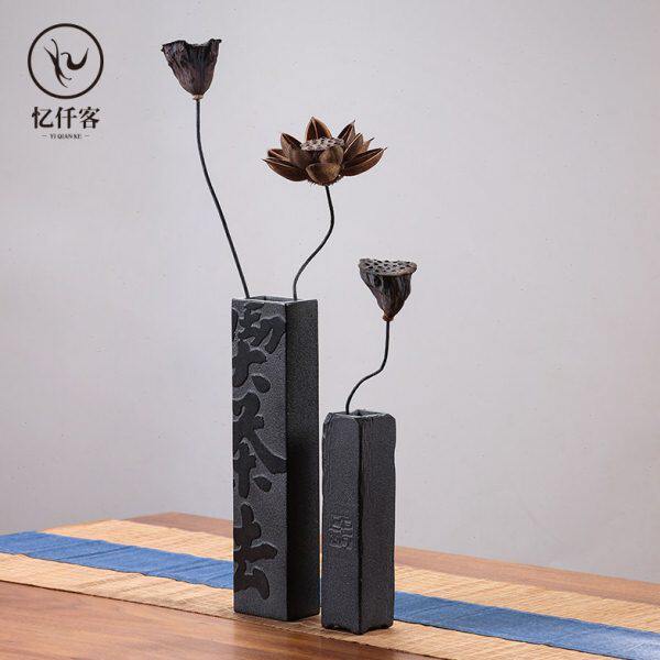 客新中式乌金石干花插花忆花瓶茶室家居复古品玄关装饰仟禅意摆件