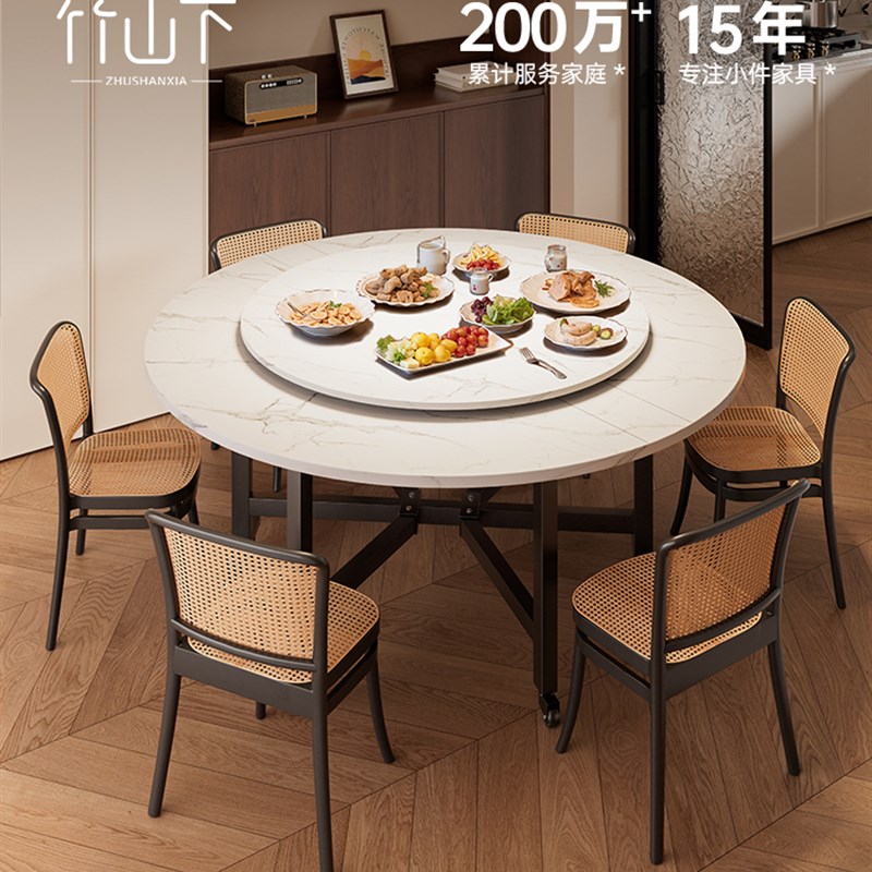 折叠餐桌大理石纹大圆桌家用10人12人吃饭带O转盘饭桌欧式轻奢餐