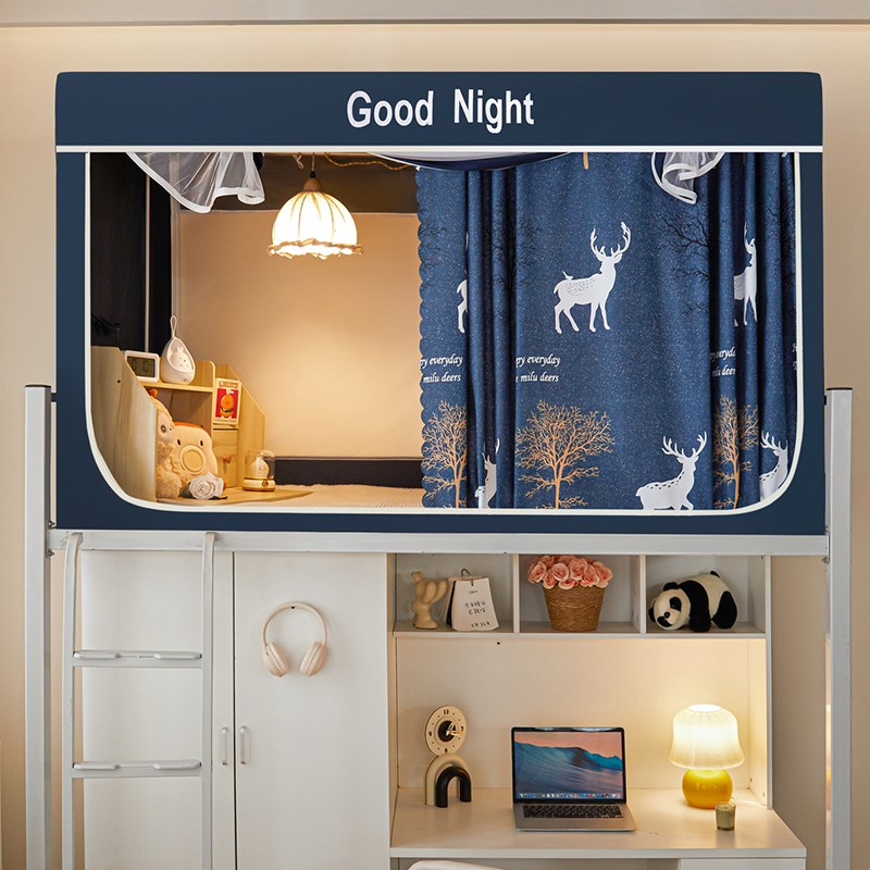 强遮光床帘蚊帐一体式全包大学生宿舍单I人寝室上下铺专用窗帘帐