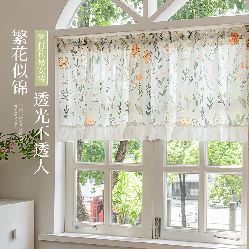 不透人纱帘法式田园隔断帘门帘半帘D短帘卧室厨房免打孔窗帘遮挡