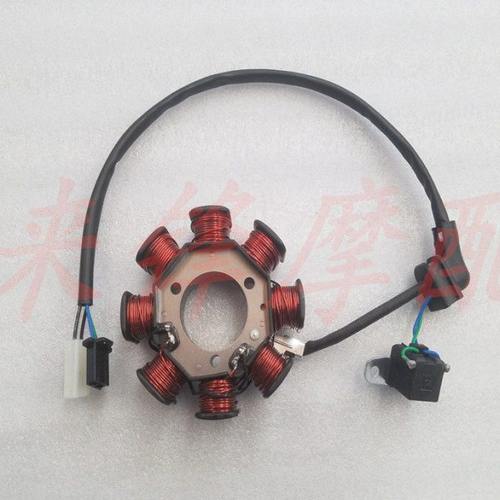 适用红宝踏板车线圈UM125T-A磁电机线圈UM125T发电机线圈定子总成