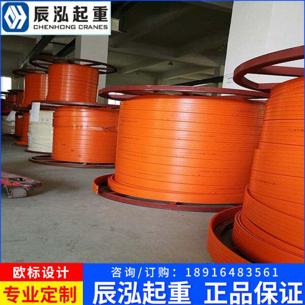 台湾ITS无接缝滑触线 无氧铜行车起重天车导电轨电动葫芦滑线国标