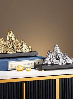 中式假山摆件轻奢高档客s厅电视柜酒柜办公室博古架高端大气装饰